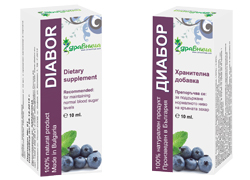 Външна опаковка на Диабор - хранителна добавка за нормализиране на кръвната захар