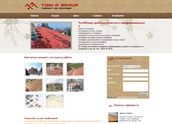 Toni R Group - Ремонт и изграждане на покриви