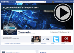 Facebook page of VideoNews.bg