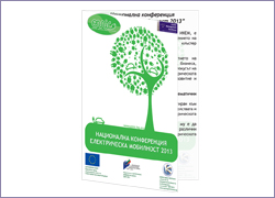 National conference of electric mobility - Brochure