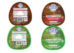 External labels for different types (cuts) of the original Canadian maple syrup