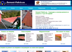 BGpokrivi.eu - Repair and Roofing Company