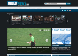 VideoNews.bg - Video news from Bulgaria and the world
